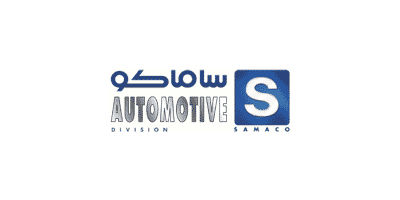 شركة ساماكو للسيارات تعلن عن وظيفة فنية لحملة الدبلوم في الرياض 1 شركة ساماكو للسيارات