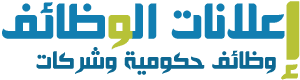 شركة العبدالكريم القابضة