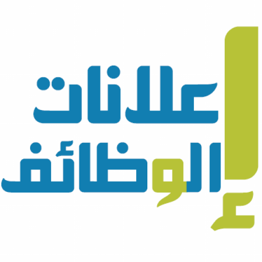وظائف عن بعد