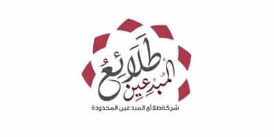 مدارس طلائع المبدعين الأهلية بالطائف