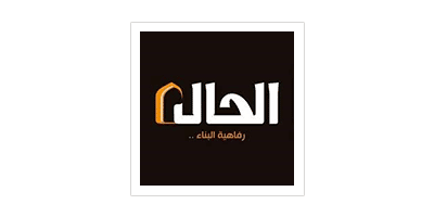 شركة الحال المتحدة