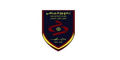 نادي وج الرياضي