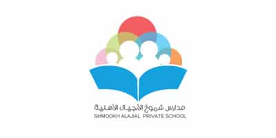 مدارس شموخ الأجيال الأهلية