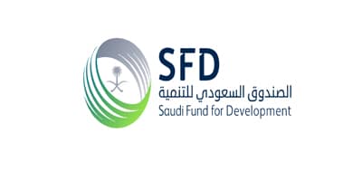 الصندوق السعودي للتنمية