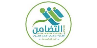مدارس التضامن الأهلية بالرياض