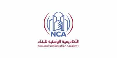 الأكاديمية الوطنية للبناء