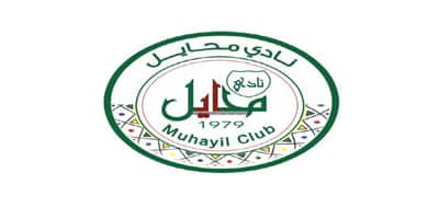 نادي محايل السعودي