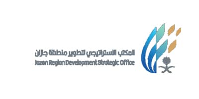 المكتب الاستراتيجي لتطوير منطقة جازان