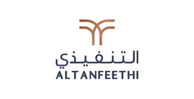 شركة التنفيذي
