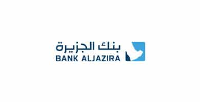 بنك الجزيرة