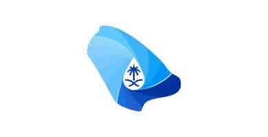 الهيئة السعودية للمياه